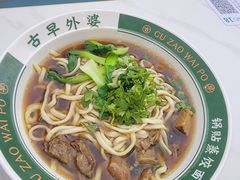 -古早外婆(天佑城店)