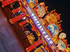 -深圳锦绣中华民俗村