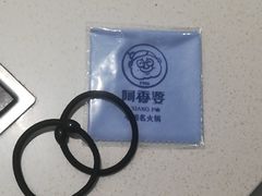 -密友回转自助火锅(中海环宇城店)