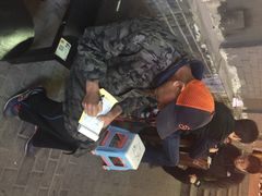 iphone_upload_pic-汪爹爹武汉牛三鲜(朝外大街店)