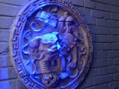 -后海16号·北京私房菜