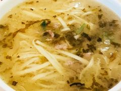 咸菜煨面-老正兴菜馆(福州路店)