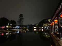 -烟雨人家(塔湾街店)