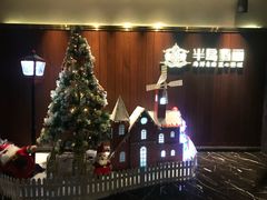 -半岛翡丽海鲜自助餐厅(观风亭店)