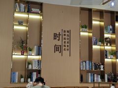 -鲜芋仙(番禺万达广场店)