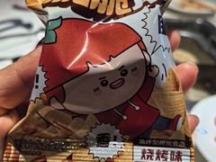 -海底捞火锅(威高广场店)