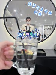 -SWANK SALON
