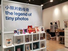 -天真蓝照相馆(龙岗万科里店)