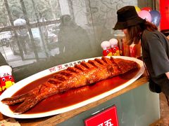 -阿五黄河大鲤鱼(英协路店)