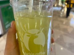 -瑞幸咖啡(凯德虹口龙之梦店)