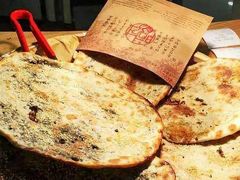 -阿甘锅盔(合生汇购物中心店)