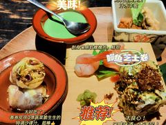 -小十料理(新城店)