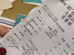 -BOPEYE·波派炸鸡(九霄天地店)