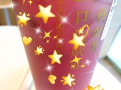 -奈雪的茶(百盛店)