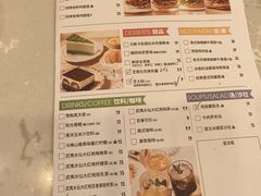 -必胜客(砂之船中东奥莱店)