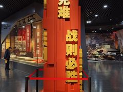 -济南战役纪念馆(济南革命烈士陵园)