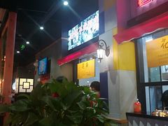 -老胖串店(山大路店)