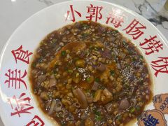 -小郭私房菜·海肠捞饭店(学士街店)
