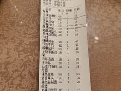-罗阳人家私房菜(罗阳路店)