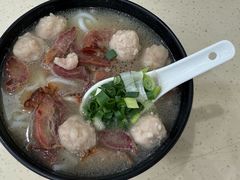 瘦叉肉丸濑粉-鑫馨餐厅