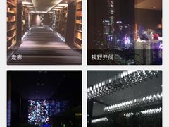 -深圳皇庭V酒店