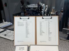 -ARKET CAFÉ(三里屯太古里店)