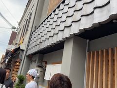 -面屋 猪一