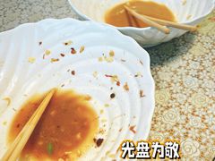 -文三里屯面馆(三里屯店)