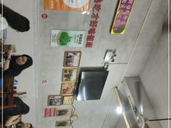 -南记食粥坊·宵夜大排档(莲花总店)