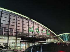 -海天一色海景自助餐厅(西港花园店)