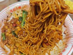 -遇见小面(SM城市广场一期店)