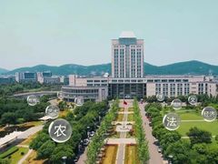 -江南大学(蠡湖校区)