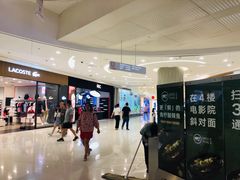 -凯德广场(金牛店)