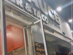 -热将汉堡 HOT SAUCE(下马坊店)