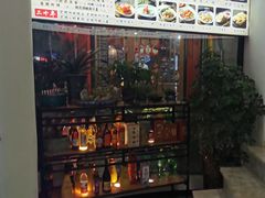 -百家鲜·杭帮菜