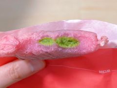 -粉粉乐鲷鱼烧(美罗城店)