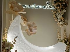 -PARFUM FLORAL花境法餐(南京首店)