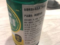 -老鼎旺安格斯牛肉火锅(衡艺广场店)