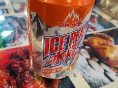 -锦彦岐山面(大唐不夜城店)