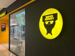 -星巴克(来福士2F店)