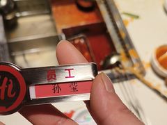 -海底捞火锅(西安路店)