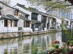 -熙盛源(永乐路店)
