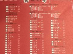 菜单-汤岛涮小火锅(宁波大学店)