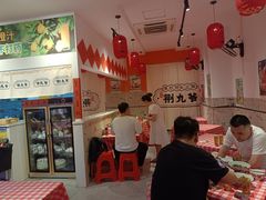 -荆九爷爆炒桥头三嫩(浙大店)
