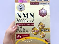 -新城市广场