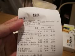 脆鱼牛仔骨-小鱼小牛·鱼牛干锅·脆鱼火锅(世欧广场店)