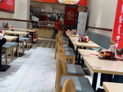 -嗨椒小面(萝岗万达店)