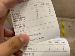 -泽田本家·铜锣烧(环贸店)