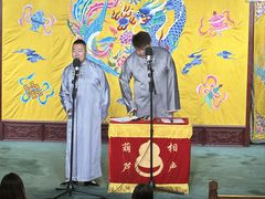 -南风大剧院莎梦二人转剧场