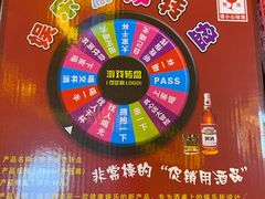 -陕西省游泳跳水馆